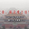 图库下载安装免费